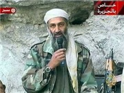 Bóng đá anh, ngoại hạng anh, lịch thi đấu euro 2012, Thủ lĩnh tư tưởng hàng đầu Al-Qaeda thề trả thù